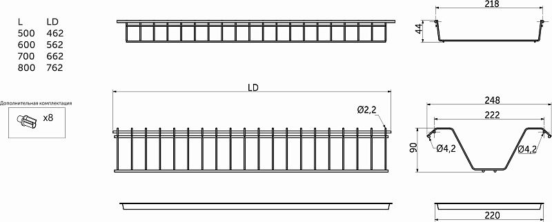 Сушка для посуды 500 ДСП16, белый ТИП 2 RU 105853