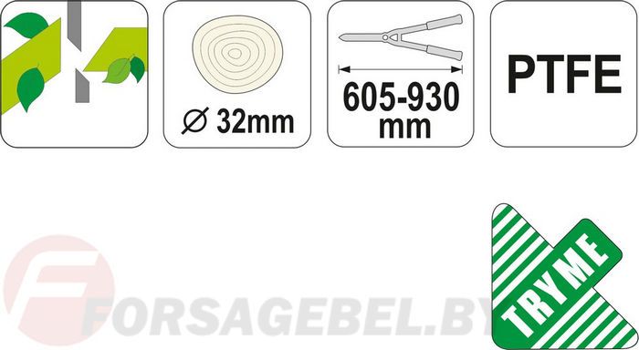 Сучкорез для живых веток d32 мм. 650-900 мм. Yato YT-8839