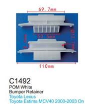 Клипса для крепления внутренней обшивки а/м Тойота пластиковая, 100 шт Forsage C1492(Toyota)