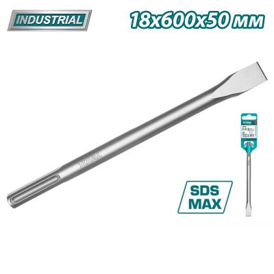 Зубило плоское SDS-plus 18х600х50 мм TOTAL TAC15221832