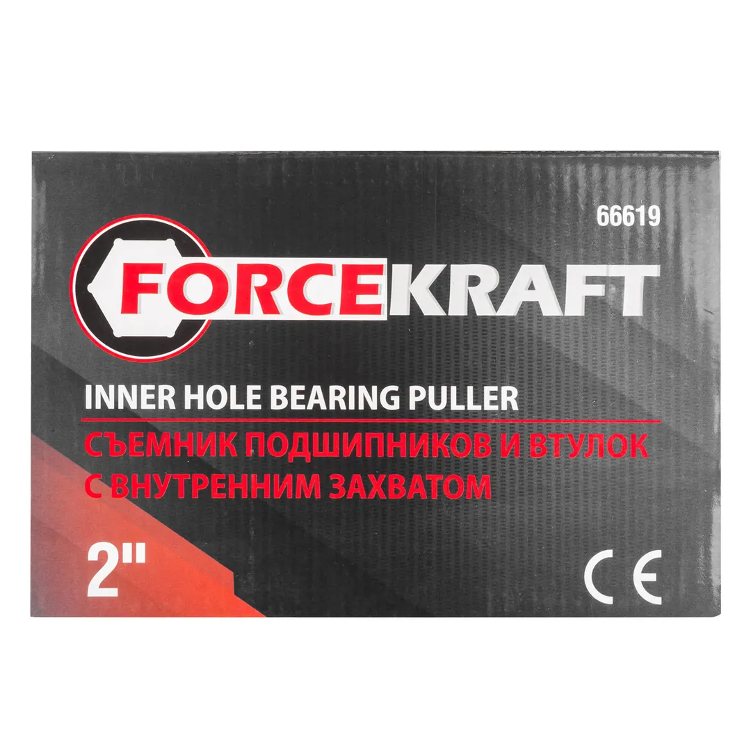Съемник подшипников и втулок с внутренним захватом 13-38 мм ForceKraft FK-66619