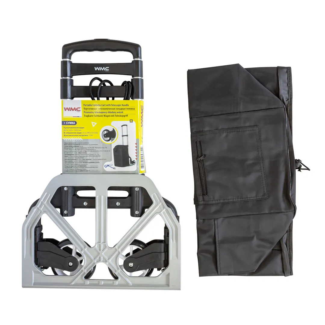 Тележка складная с сумкой и телескопической ручкой+2крюка на эластичных ремнях, 400х390 мм, г/п 70 кг WMC TOOLS WMC-106-4A