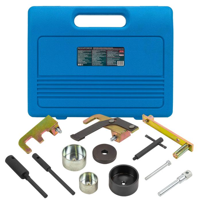 Набор фиксаторов для обсл. двигателей Renault, Nissan, Opel, 1.5, 1.9, 2.2, 2.5DCI 12 пр. RockForce RF-911G5