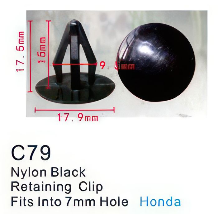 Клипса для крепления внутренней обшивки а/м Ниссан пластиковая, 100 шт Forsage C0079Dark Brown(Nissan)