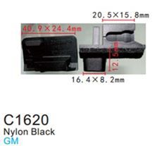 Клипса для крепления внутренней обшивки а/м GM пластиковая, 100 шт Forsage C1620(GM)