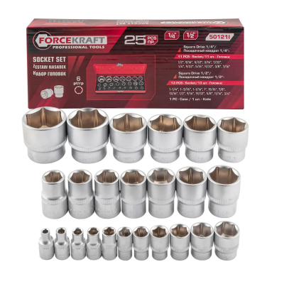 Набор дюймовых головок 1/4''&1/2'' 25 пр ForceKraft FK-50121I