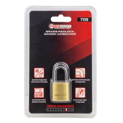 Замок навесной ForceKraft FK-TY20
