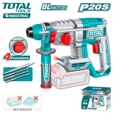 Перфоратор аккумуляторный TOTAL TRHLI21228