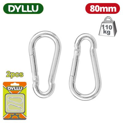 Карабины 80 мм DYLLU DTQL2K04 (2 шт)