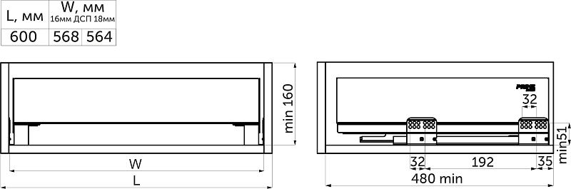 Выдвижная корзина 600 ICON без крепл. к фасаду, графит PRIME by AKS 115611