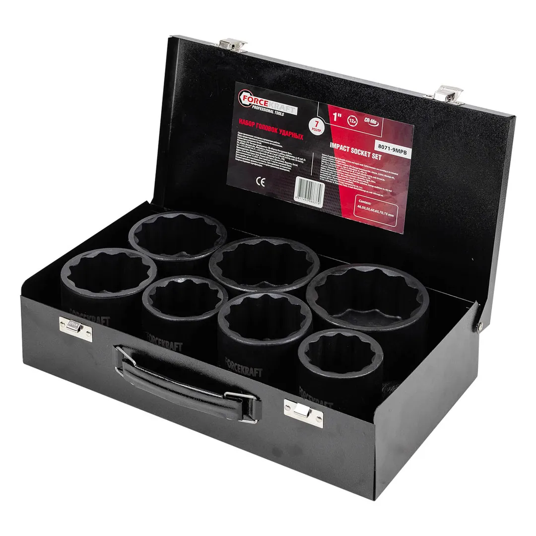 Набор головок ударных 7 пр., 1'' 12-гр 46-75 мм ForceKraft FK-8071-9MPB