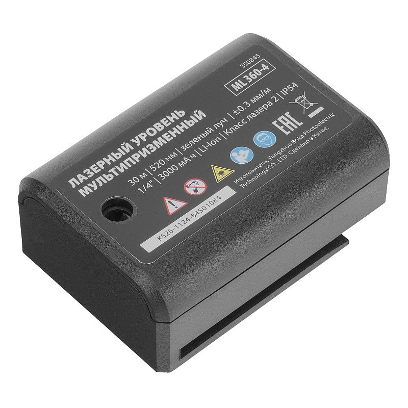 Лазерный уровень м-призм. ML 360-4 Pro SET, 30 м, акк. Li 3000 мАч, состоит из 2 частей MTX 350845