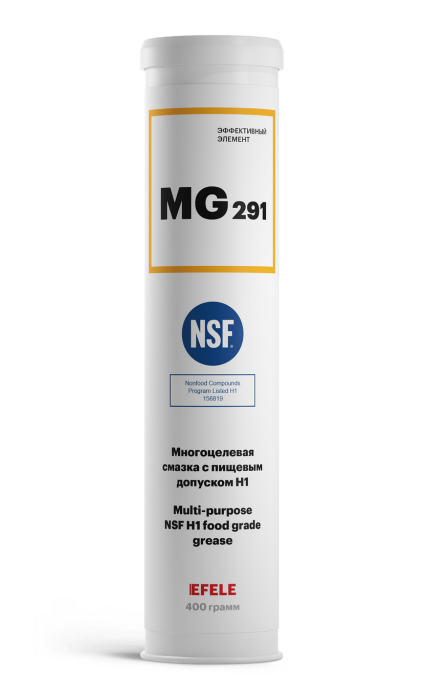 Смазка многоцелевая с пищевым допуском H1 MG-291 (400 гр) EFELE 93130