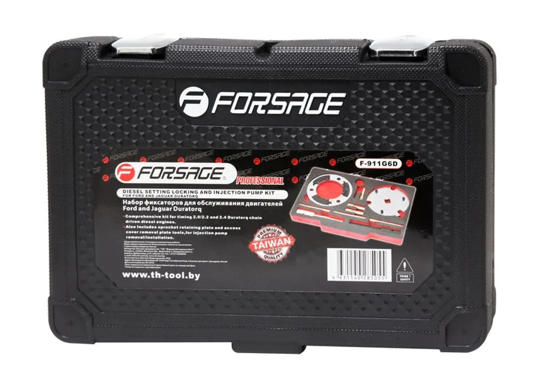 Набор фиксаторов для обсуживания двигателей Ford 2.0, 2.2, 2.4 TDDI/TDCI Forsage F-911G6D