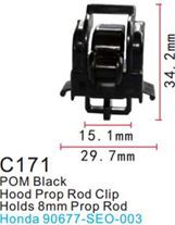 Клипса для крепления внутренней обшивки а/м Хонда пластиковая, 100 шт Forsage C0171(Honda)