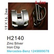Клипса для крепления внутренней обшивки а/м Мерседес металлическая, 100 шт Forsage H2140(Mersedes)