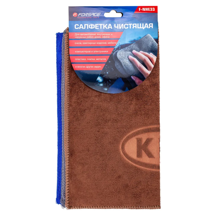 Салфетка чистящая микрофибра с логотипом 30*30 см 3 шт/уп Forsage F-NHE33 KIA