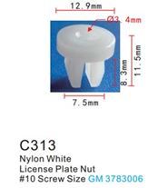 Клипса для крепления внутренней обшивки а/м GM пластиковая, 100 шт Forsage C0313(GM)