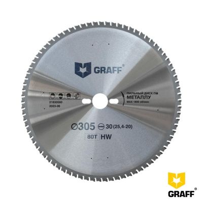 Пильный диск по металлу 305x30x80z EXPERT GRAFF
