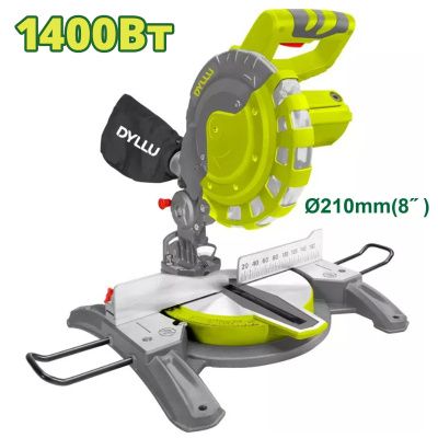 Торцовочная пила DYLLU DTXD151400