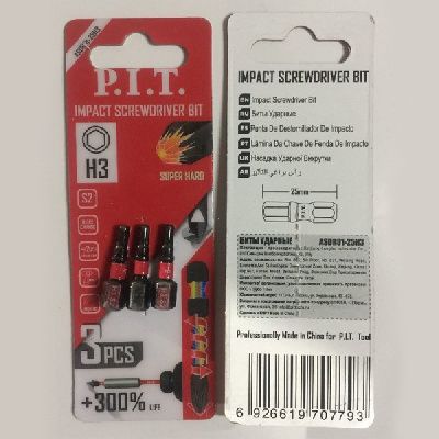 Бита ударная H3x25 мм 3 шт в уп. PIT ASDR01-25H3
