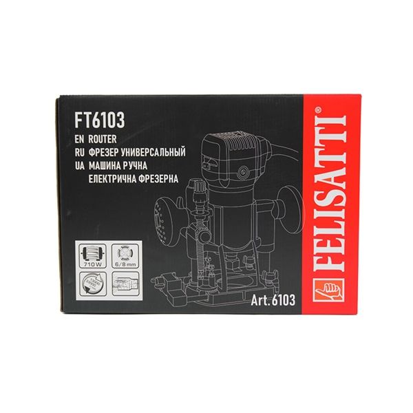 Фрезер универсальный 710 Вт, диаметр цанги 6/8 мм,вертикальный ход фрезы 30 мм, 13000-33000 об/мин Felisatti FT6103 Felisatti