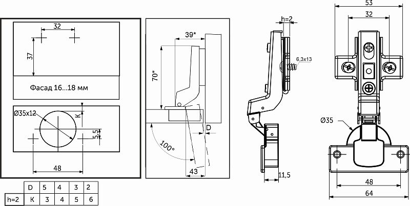 Петля внутренняя с доводчиком 48мм h2 clip-on, еврошурупы, AKS 113511