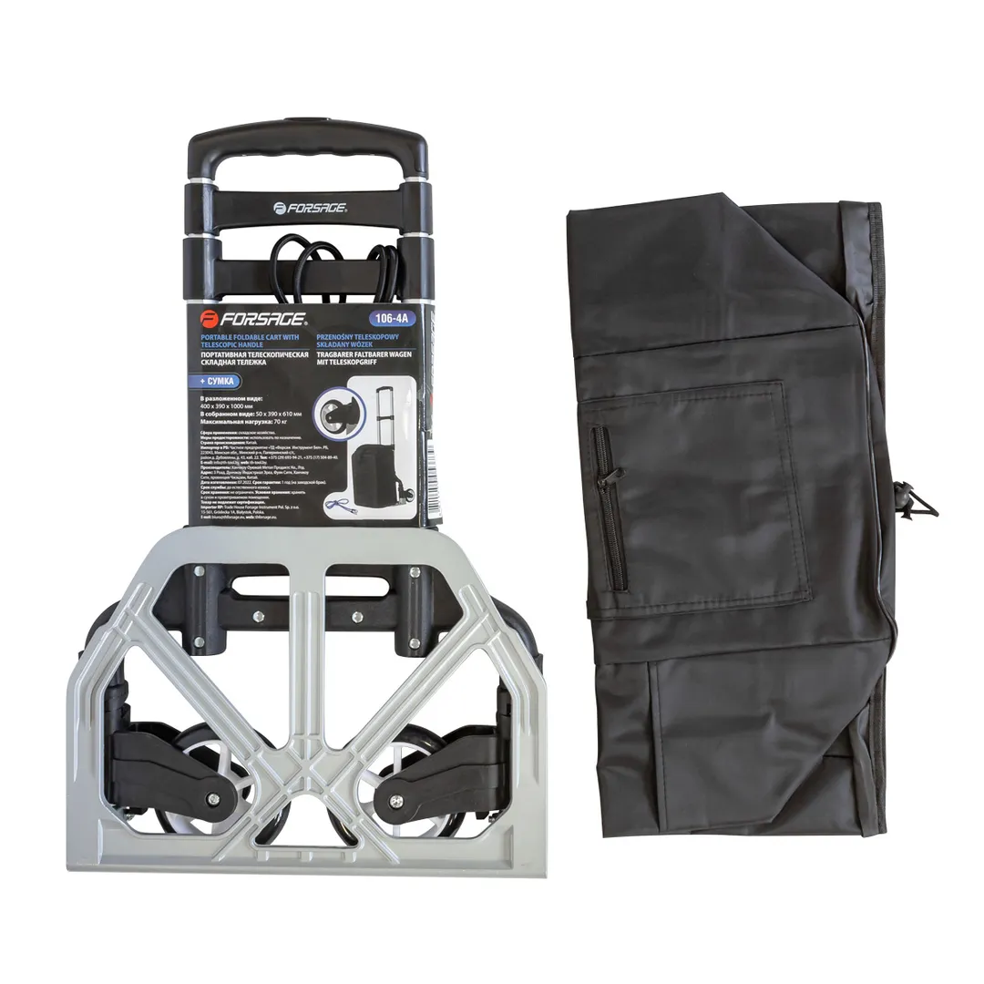 Тележка складная с сумкой и телескопической ручкой, 2 крюка на эластичных ремнях, 400х390 мм, г/п 70 кг Forsage F-106-4A