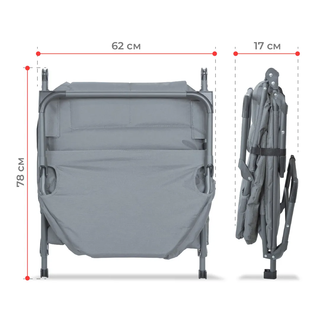 Шезлонг с зонтиком ForceKraft FK-FG-HY-8008BL-Z GRAY