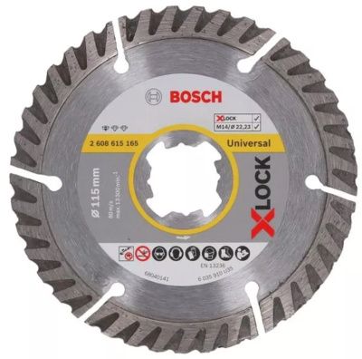Алмазный диск Bosch 115 х X-Lock Standard for Universal (2.608.615.165)