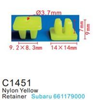 Клипса для крепления внутренней обшивки а/м Субару пластиковая, 100 шт Forsage C1451(Subaru)