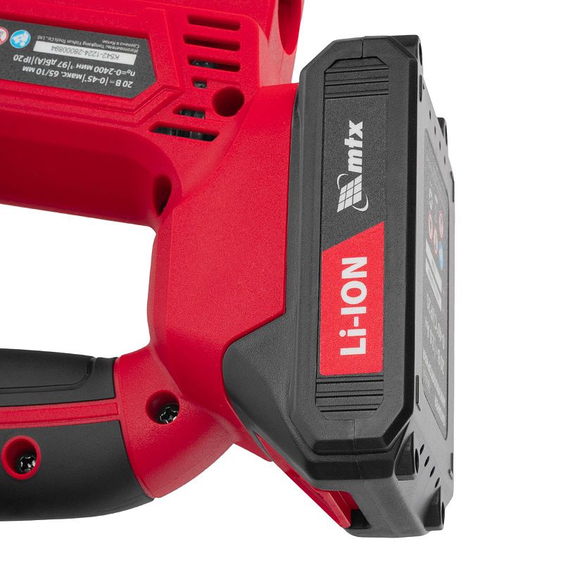 Лобзик аккумуляторный CJB-20-65, Li-Ion, 20 В MTX 27280