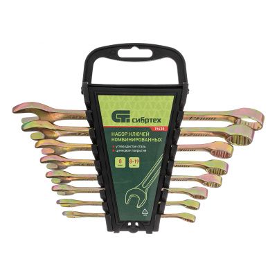 Набор ключей комбинированных 8-19 мм, 8 шт. Сибртех 15438