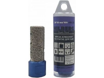Фреза алмазная 20х50мм М14 Super Hard HILBERG HH320