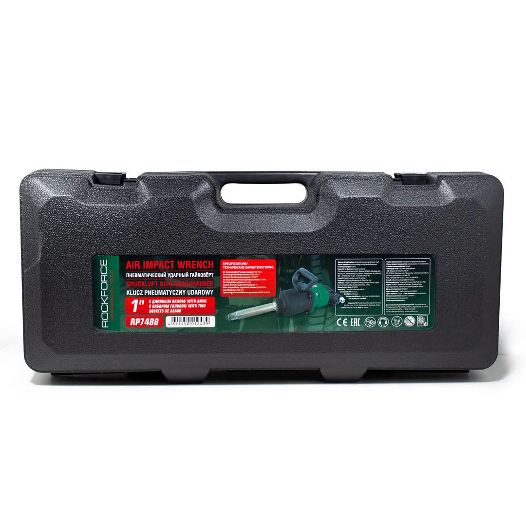 Пневмогайковерт ударный с длинным валом, реверсом и регулировкой усилия 1''+головки 32, 33мм 3100Hм RockForce RF-RP7488