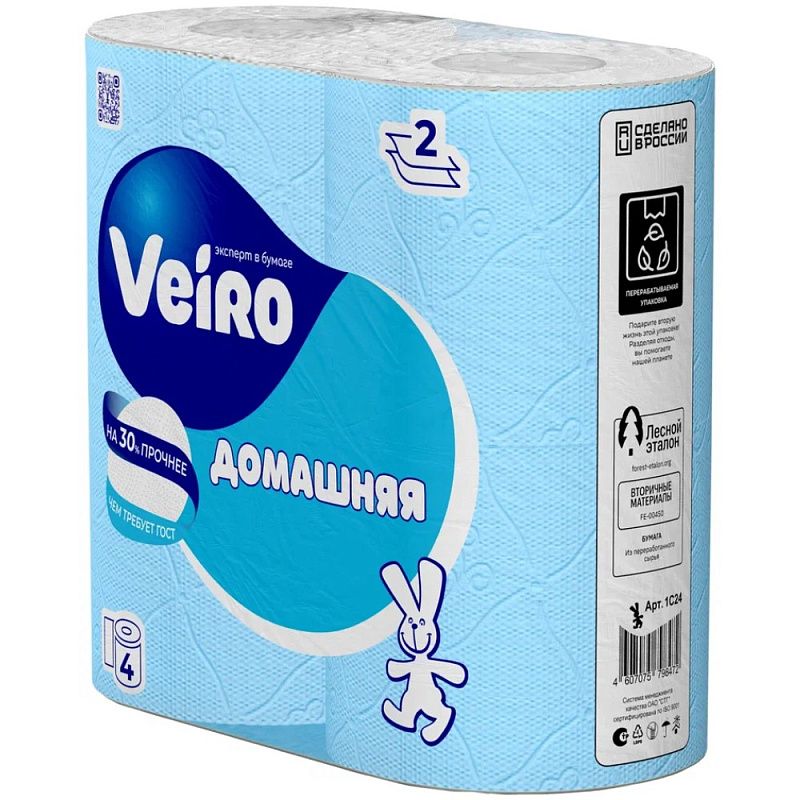 Бумага туалетная "Veiro Домашняя", 2 слоя, 4 рулона