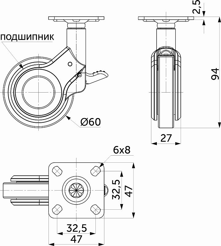 Колесо меб. GALAXY d60 h94 с площадкой с торм., черный AKS 122706