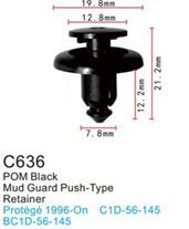 Клипса для крепления внутренней обшивки а/м Мазда, пласт., 100 шт Forsage C0636(Mazda)