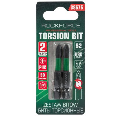 Набор торсионных бит PH2 1/4" 2 пр. 50 мм RockForce RF-38676