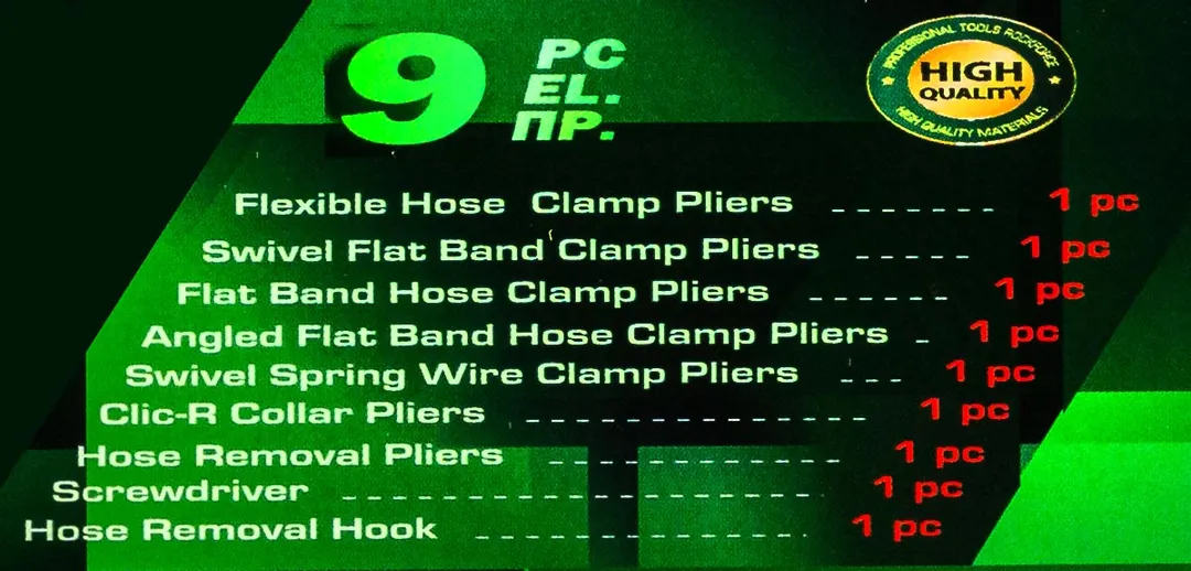 Набор щипцов для снятия и установки хомутов и шлангов 9 пр RockForce RF-909G3