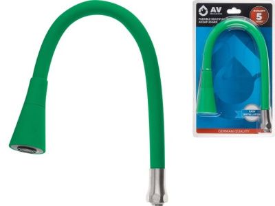 Излив гибкий с двухрежимной лейкой зелёный для смесителя, AV Engineering AVZAP-2SGRN