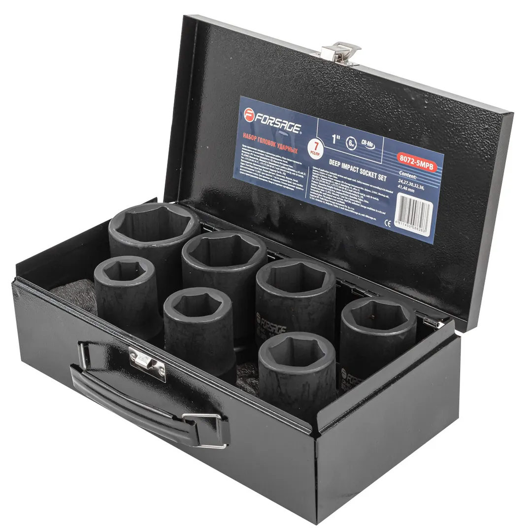 Набор головок ударных глубоких 1" 7 пр., 6-гр., 24-46 мм Forsage F-8072-5MPB