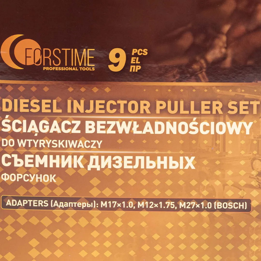 Съемник дизельных форсунок, набор 9 пр FORSTIME FT-909G5