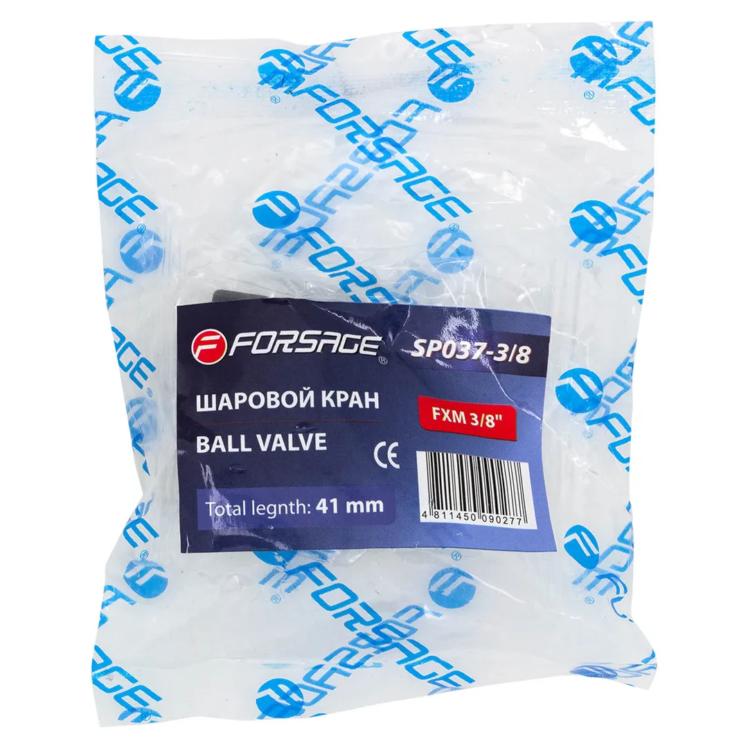 Кран воздушный шаровый, внутр. резьба/наруж. резьба 3/8" Forsage F-SP037-3/8