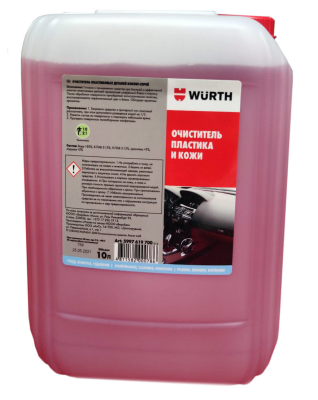 Очиститель пластика и кожи, 10 л WÜRTH 5997619700