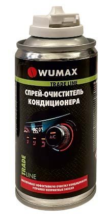 Спрей-очиститель кондиционера, 150 мл, WUMAX 1893764150