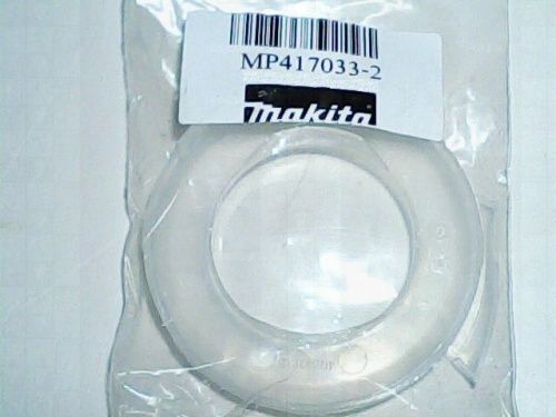 Диафрагма к 2012NB MAKITA (417033-2)
