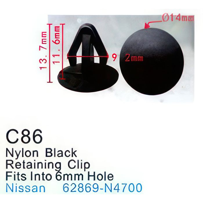 Клипса для крепления внутренней обшивки а/м Ниссан, пласт., 100 шт Forsage C0086(Nissan)