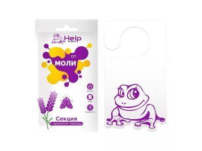 Секция от моли с ароматом лаванды, HELP 80308