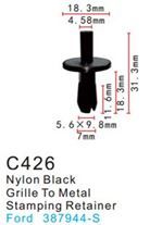 Клипса для крепления внутренней обшивки а/м Форд пластиковая, 100 шт Forsage C0426(Ford)